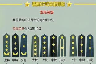 自2010年10月以来，埃弗顿首次在英超联赛中主场击败利物浦